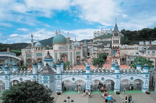 Everland